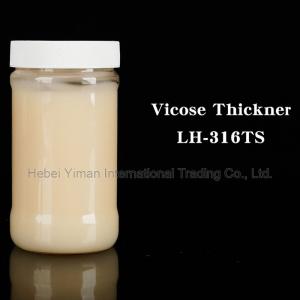 Wholesale acrylic storage containers: Vicose Thickener LH-316TS