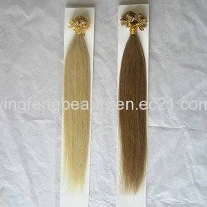 Wholesale virgin remy hair: Hair Extension