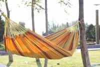 Hammock Without Wood Bar