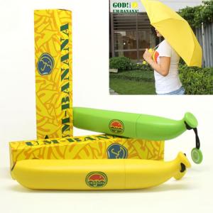 Wholesale bananas: Logo Unique Banana Umbrella Fold Umbrella Mini Umbrella Woman Umbrella China Umbrella Factory