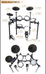 Wholesale drum set: High Quality Digital Drum Set Percussion Electronic Drums Kit Electric Double Pedal YMX-53