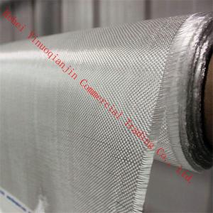 Wholesale heat sound insulation: 200g Fiberglass Cloth