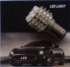 Car LED Bulb