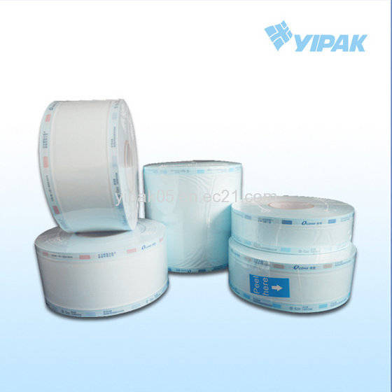 Anqing Yipak Packaging Material Co.,Ltd - Medical crepe paper, self ...