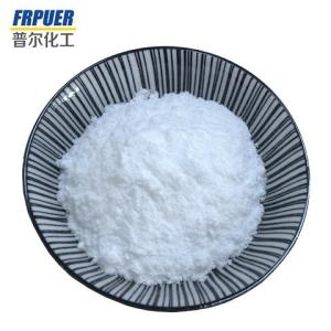 Wholesale eva powder: Aluminum Diethyl Phosphinate  ADP