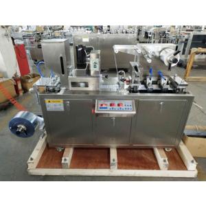 Wholesale Packaging Machinery: Blister Packing Machine