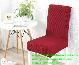 Wholesale cheap office chair: Yishen-Household Cheap Office Chair Cover Slipcover Chair Cover Hot On Amazon Ebay
