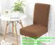 Yishen-Household How To Cover A Chair YS-MQ017-CC1