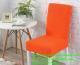 Yishen-Household Chair Back Slip Cover Slipcover Chair Cover Hot On Amazon Ebay