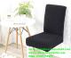 Yishen-Household Poang Cheap Chair Cover Slipcover Chair Cover Hot On Amazon Ebay