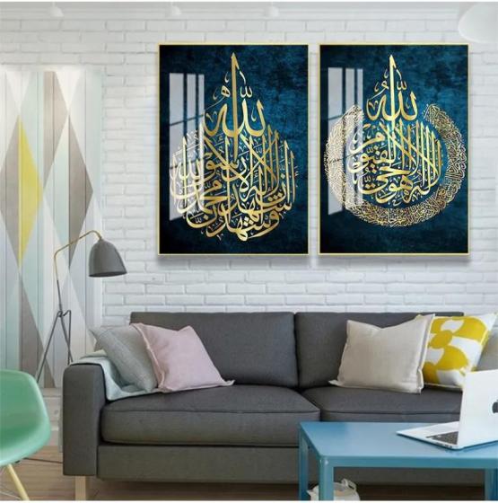 Sell Islamic art Arabic calligraphy wall art crystal porcelain painting