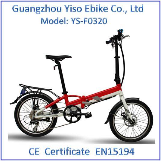 yiso ebike