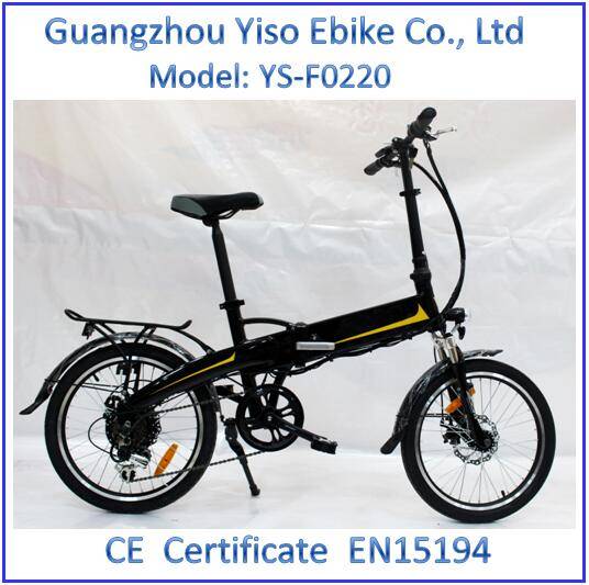 yiso ebike