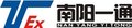Nanyang Yitong Explosion Proof Electronic Co.,Ltd Company Logo