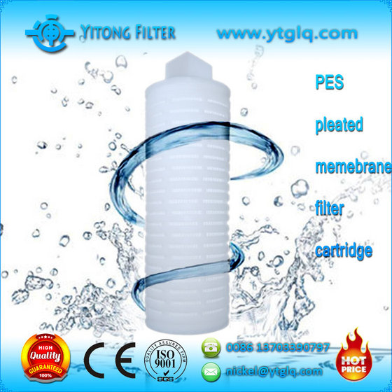 Pleated Membrane Filter Cartridge image