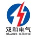 Yantai Shuanghe Electric Co.,Ltd Company Logo
