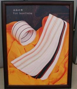 Wholesale woven interlining: Woven Fusible Interlining