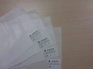 Wholesale woven interlining: Eco-friendly Woven Interlining for Shirts