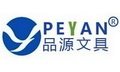 Peyan Technology Co., Ltd Company Logo