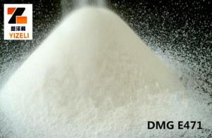 Wholesale Chemicals: High Quality Distilled Monoglyceride (DMG) E471
