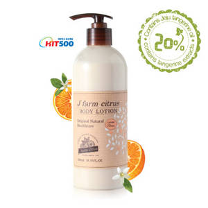 Wholesale body lotion: J Farm Citrus Body Lotion