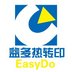 Easydo Sublimation Printing Co.,Ltd.