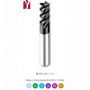 Wholesale cutting: Heavy Cutting Square End Mills