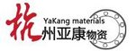 Yakang Bearing Supplies (Beijing) Co.,Ltd Company Logo