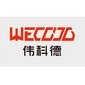 Shenzhen Wecodo Technology Co., Ltd Company Logo