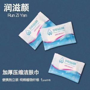 Wholesale compressed towel: Compression of Disposable Towels