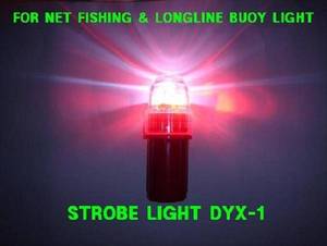 Wholesale strobe: Strobe Sea Light