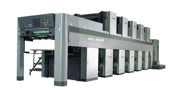 Double-side Offset Printing Machine  Model: Akiyama JP-40 