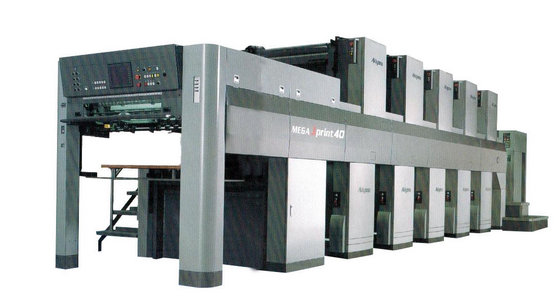 offset printing machine details