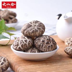 Wholesale dried mushroom: Non-pollution Dried Basswood Mushrooms of China