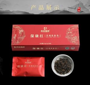 Wholesale Tea: Aromatic Fermented Black Tea Portable Package