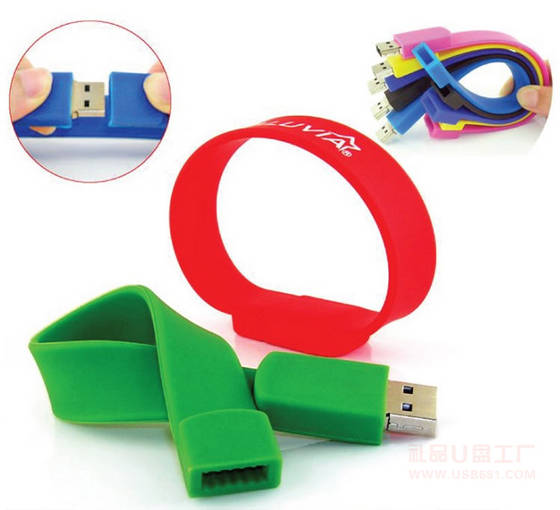 Sell Silicone Bracelet Silicone Wristband Silicone Pop Band