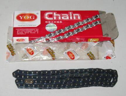 tvs star city timing chain price