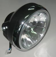 Sell YOG Motorcycle Parts HJ125-7 Headlamp for GENESIS