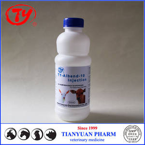 Wholesale oral liquid: Veterinary Parasite Medicine 10% 2.5% Albendazole Oral Liquid Suspension for Horse