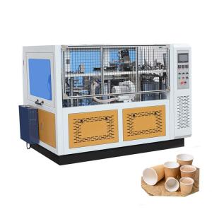 Wholesale sheet cupping machine: Double Wall Paper Cup Sleeve Machine