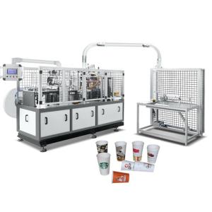 Wholesale ice cream power: Pen Cam Single Plate Middle Speed Paper Cup Machine