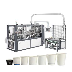 Wholesale gsm1900: Disposable Paper Cup Machine