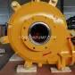 Wholesale multistage horizontal centrifugal pump: YAH Metal Lined Slurry Pump