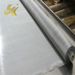 Wholesale Steel Wire Mesh: Stainless Steel Woven Wire Mesh