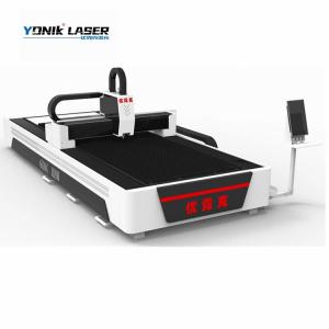 Wholesale sheet laser cutting machine: Fiber Laser Cutting Machine for Plate Cutting