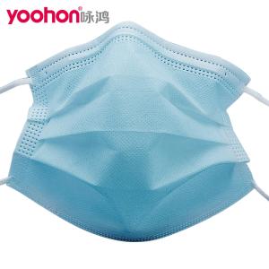 Wholesale pp non woven bag: Disposable Non-Medical 3ply Face Mask Dust Masks