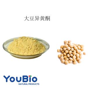 Wholesale 40% isoflavones hplc: Soybean Extract   Isoflavones