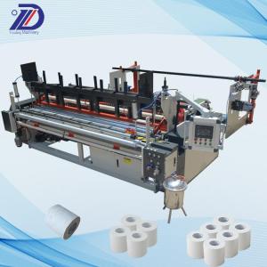 Wholesale embossing roller: Automatic Toilet Paper Roll Machine       Toilet Roll Making Machine