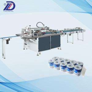Wholesale wrapping paper: Toilet Paper Roll Bag Wrapping Machine     Single Rolls Packaging Machine Manufacturer