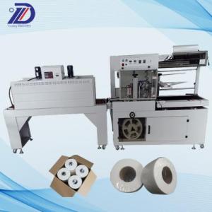 Wholesale tissue processing machinery: Kitchen Nonwoven Towel Packing Machine      Imported Kitchen Nonwoven Towel Making Machine